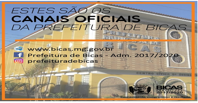 Leia mais sobre o artigo Canais oficiais da prefeitura na internet