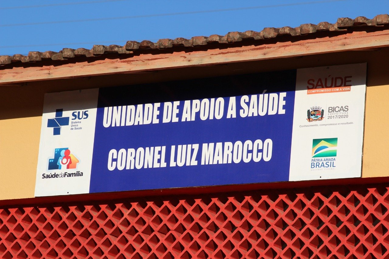 Leia mais sobre o artigo Administração 2017/2020 inaugura Unidade de Apoio à Saúde