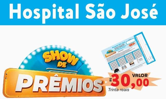 Leia mais sobre o artigo Festival de Prêmios