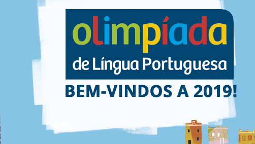 Leia mais sobre o artigo Aluno biquense é selecionado na 6a. Olimpíada de Língua Portuguesa