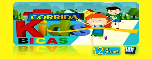 Leia mais sobre o artigo Corrida Kids vai começar às 16h no sábado