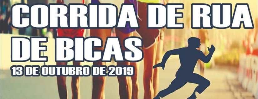 Leia mais sobre o artigo Prefeitura apoia Corrida de Rua de Bicas