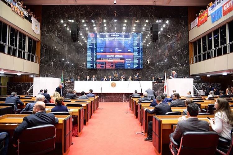 Leia mais sobre o artigo Assembleia Legislativa aprova reajuste para o funcionalismo público