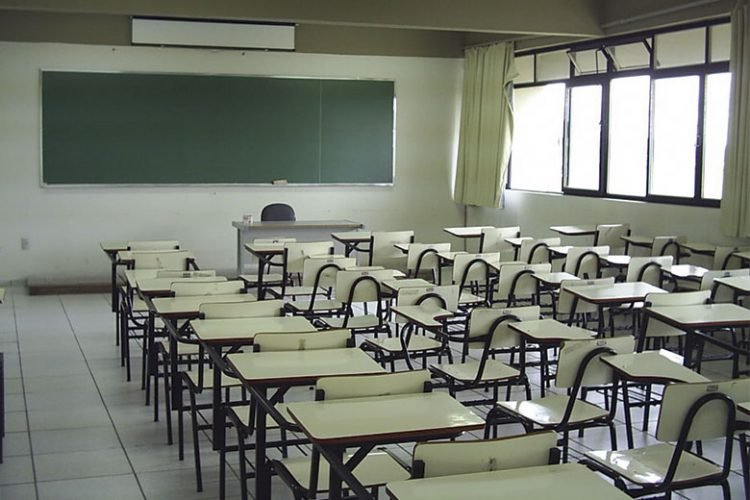 Leia mais sobre o artigo Governo de Minas determina retomada de atividades na educação