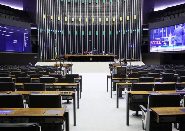 Leia mais sobre o artigo Adiamento das eleições municipais para novembro é aprovado na Câmara