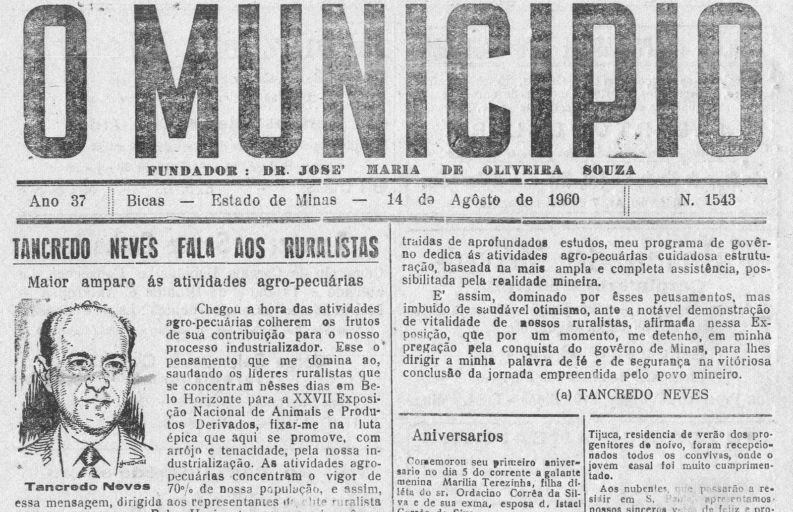 Leia mais sobre o artigo Há 60 anos, em 14 de agosto de 1960, O MUNICÍPIO publicava: Tancredo Neves, Coluna Social e etc.