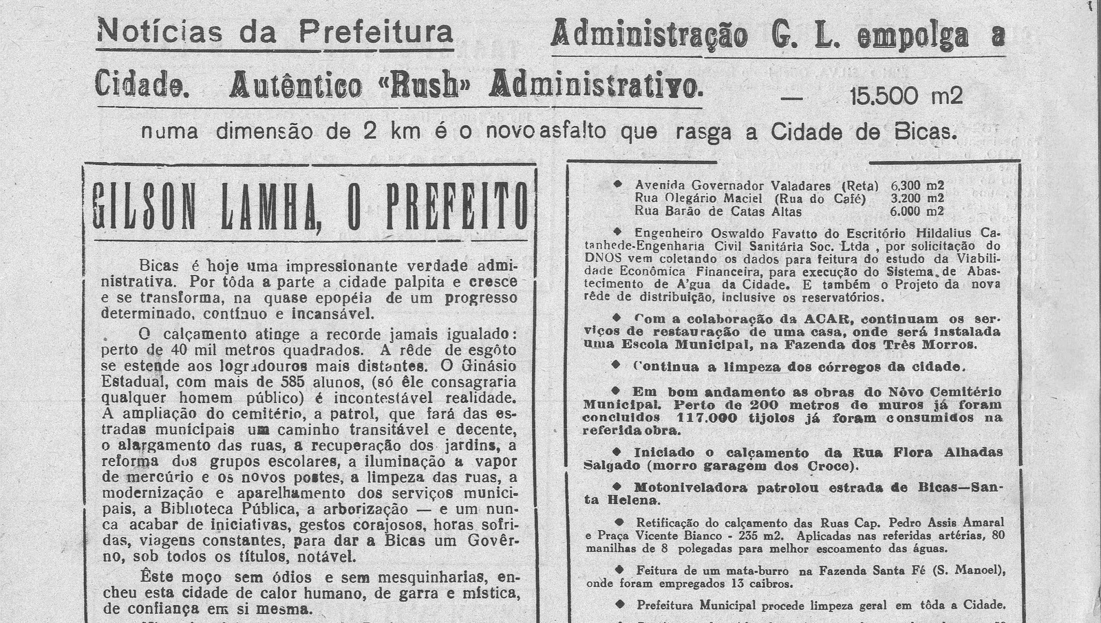 Leia mais sobre o artigo Há 50 anos, em 02/08/1970, O MUNICÍPIO publicava: Notícias da Prefeitura; Coluna Social