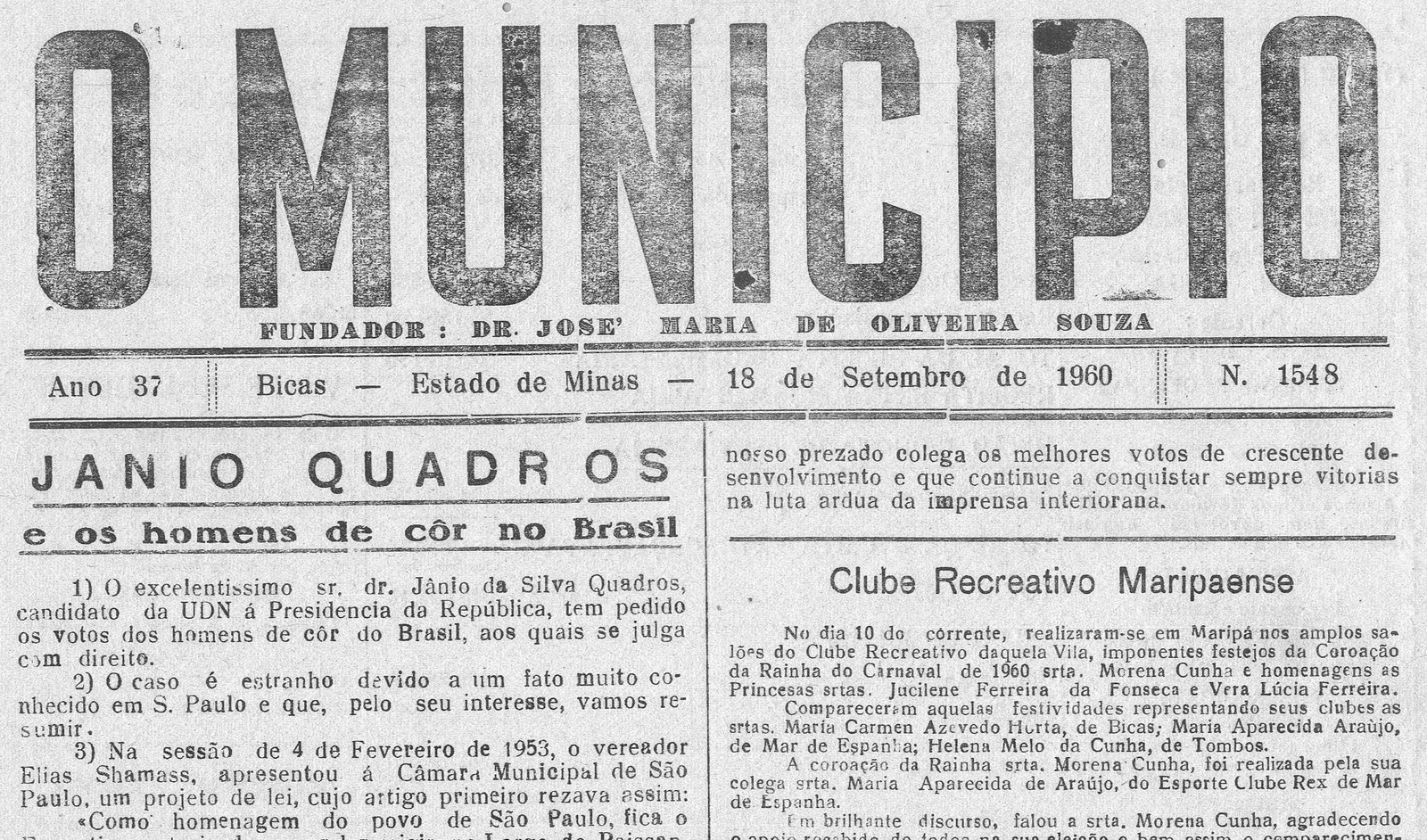 Leia mais sobre o artigo Há 60 anos em 18/09/1960 O MUNICÍPIO publicava: Festejos pró Hospital; Clube Maripaense; Vida Esportiva