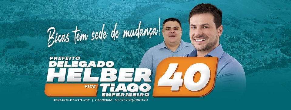 Leia mais sobre o artigo Em Bicas, pela coligação “BICAS TEM SEDE DE MUDANÇA”, composta pelos partidos PDT/PTB/PT/PSC/PSB, foi eleito prefeito o DELEGADO HELBER (PSB), tendo como vice TIAGO ENFERMEIRO