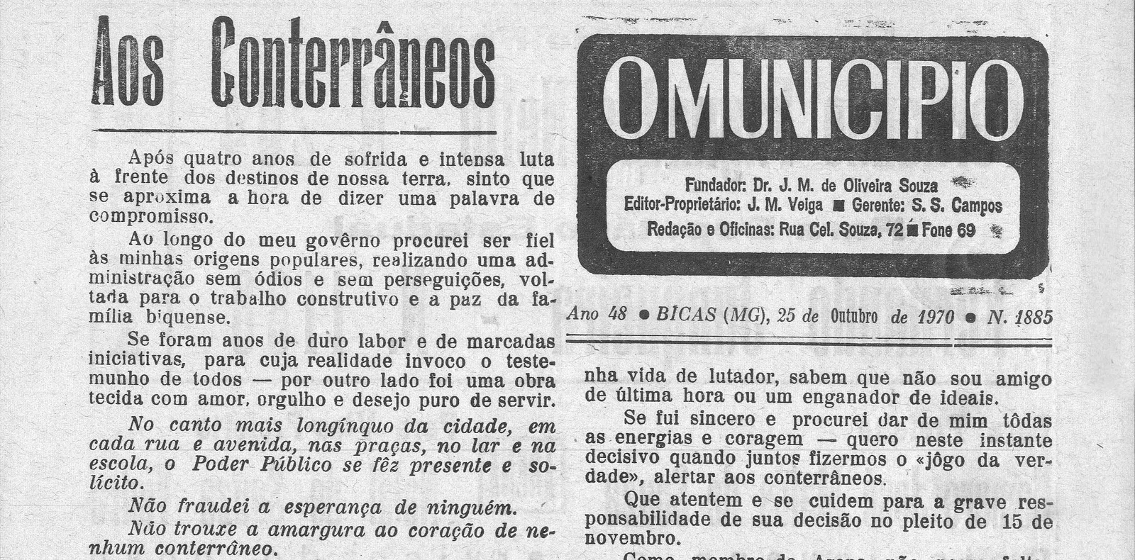Leia mais sobre o artigo Há 50 anos, em 25 de outubro de 1970, O MUNICÍPIO publicava: Aos conterrâneos (Gilson Lamha) / Coluna Social (José Maria Ramos)