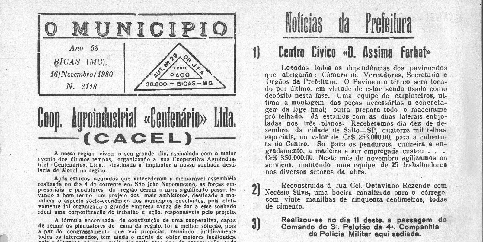 Leia mais sobre o artigo Há 40 anos, em 16/11/1980, O Município publicava: Delegado de Bicas desbarata várias quadrilhas; Falecimento Manoel Pires Pereira; Notícias da Prefeitura