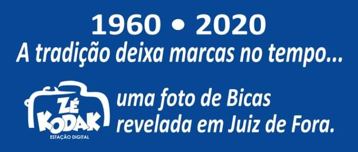 Leia mais sobre o artigo Zé Kodak: A tradição deixa marcas no tempo…