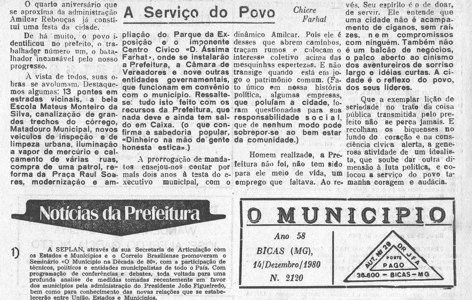 Leia mais sobre o artigo Há 40 anos, em 14/12/1980, O Município publicava: A serviço do povo / Notícias da prefeitura