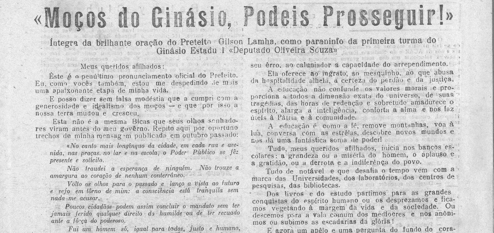 Leia mais sobre o artigo Há 50 anos, em 27/12/1970, O Município publicava: Moços do Ginásio, podeis prosseguir / Novos Bacharéis em Direito / Rotary Club