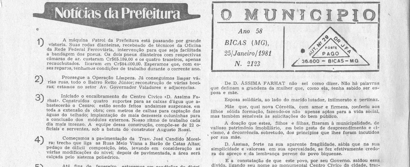 Leia mais sobre o artigo Há 40 anos, em 25/01/1981, O Município publicava: Inauguração Hospital São Pedro / Barroso Gomes cumprimenta Amilcar / Formaturas