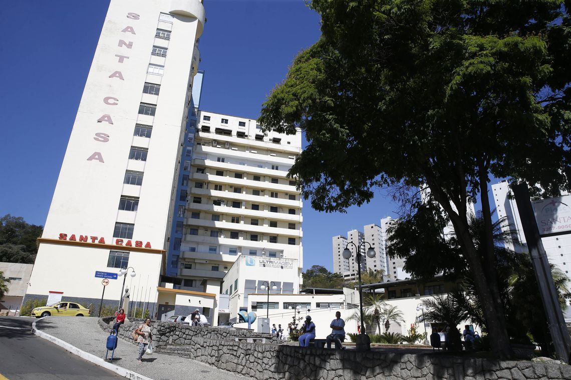 Leia mais sobre o artigo Santa Casa de Juiz de Fora: qualidade máxima certificada pela ONA