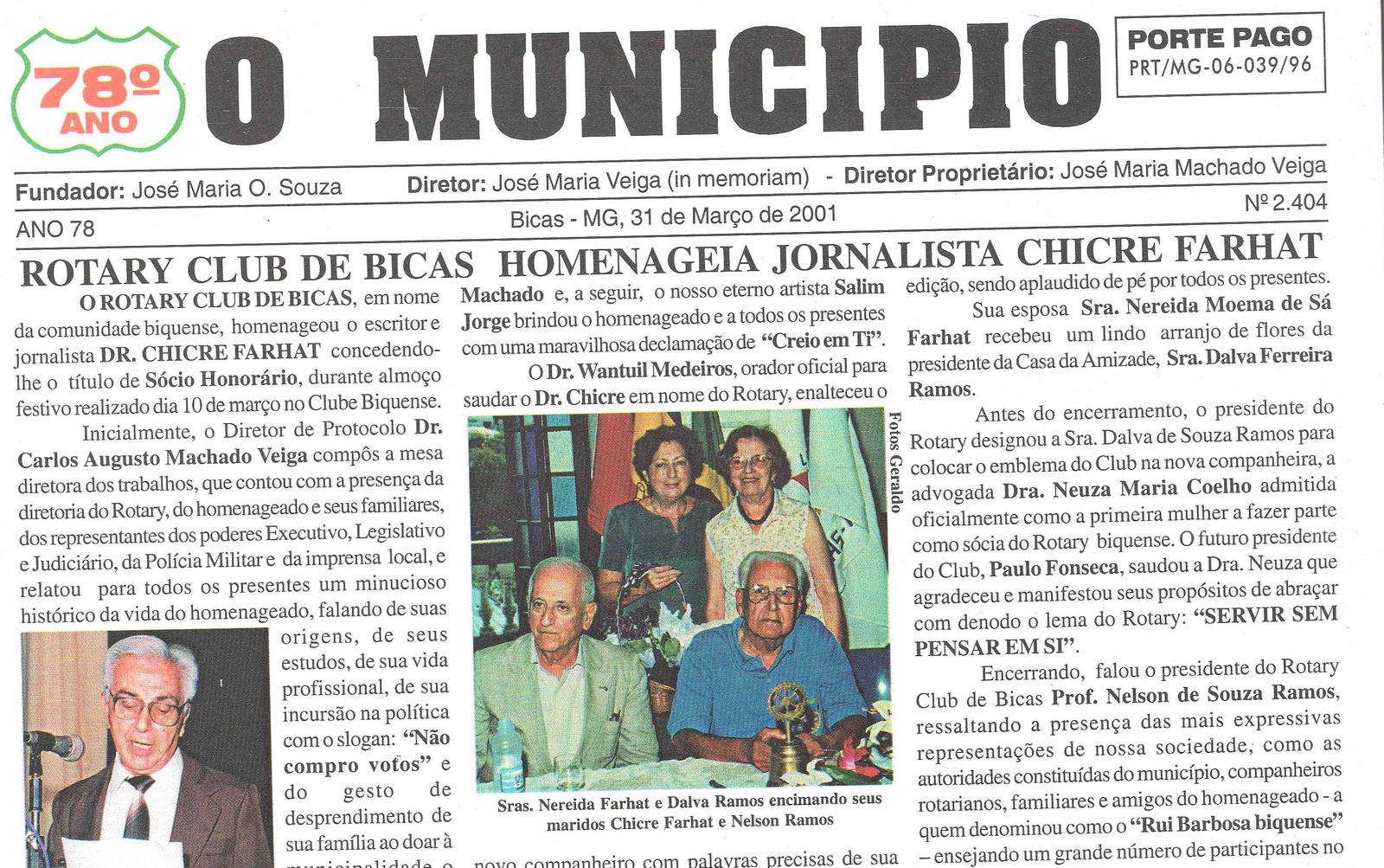 Leia mais sobre o artigo Há 20 anos, em 31/03/01, O MUNICÍPIO publicava: Rotary homenageia Chicre Farhat / Crônicas / Sociais