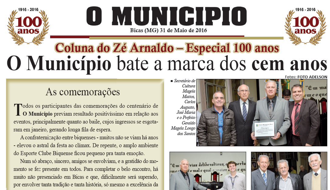 Leia mais sobre o artigo Coluna do Zé Arnaldo – Especial 100 anos do Jornal O MUNICÍPIO – 31/05/2016