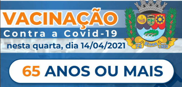 Leia mais sobre o artigo Saúde de Bicas informa: vacinação em idosos a partir de 65 anos nesta quarta-feira, 14