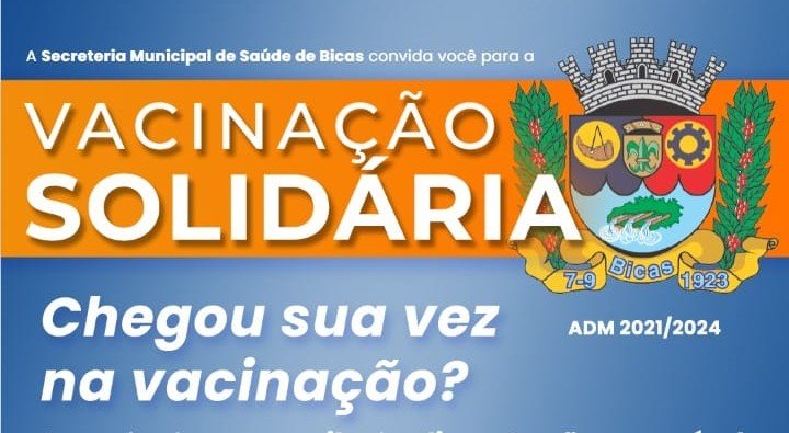 Leia mais sobre o artigo Prefeitura lança a campanha Vacinação Solidária