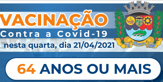 Leia mais sobre o artigo Prefeitura informa: vacinação em idosos com 64 anos e mais nesta quarta-feira, 21