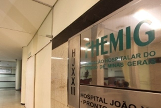 Leia mais sobre o artigo Abertas vagas emergenciais para o Complexo Hospitalar de Urgência da Fhemig