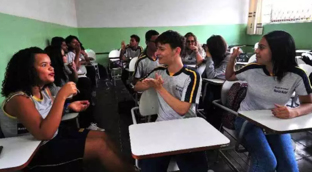 Leia mais sobre o artigo TJMG libera aulas presenciais nas escolas estaduais de Minas