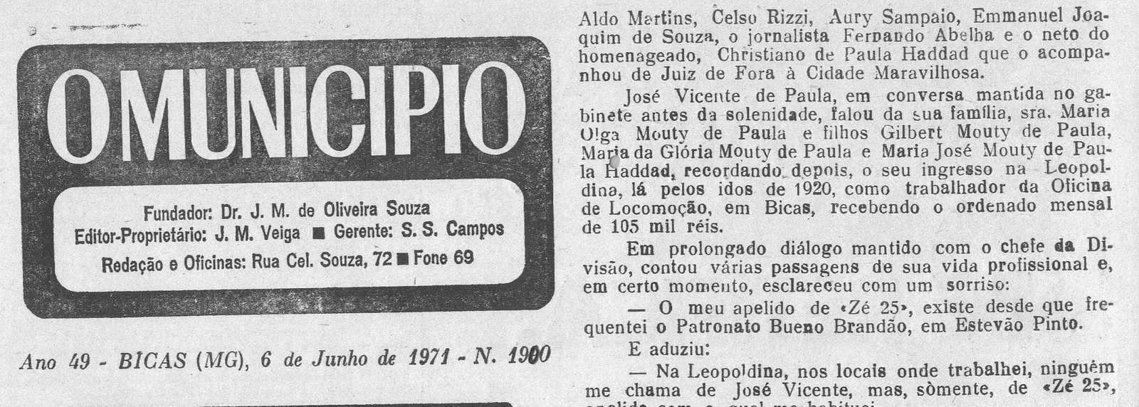 Leia mais sobre o artigo Há 50 anos, em 06/06/1971, O MUNICÍPIO publicava: Notícias da Prefeitura / Anotando / Coluna Social (José Maria Ramos) / ACAR EM FOCO