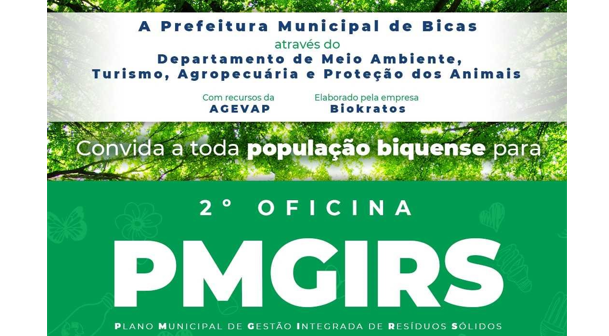Leia mais sobre o artigo Prefeitura realiza a 2ª oficina do prognóstico de gestão de resíduos sólidos
