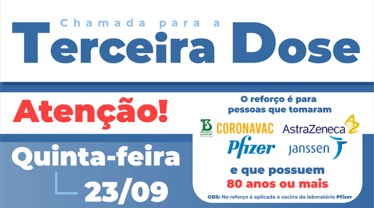 Leia mais sobre o artigo Secretaria de Saúde esclarece sobre a terceira dose desta quinta-feira, 22
