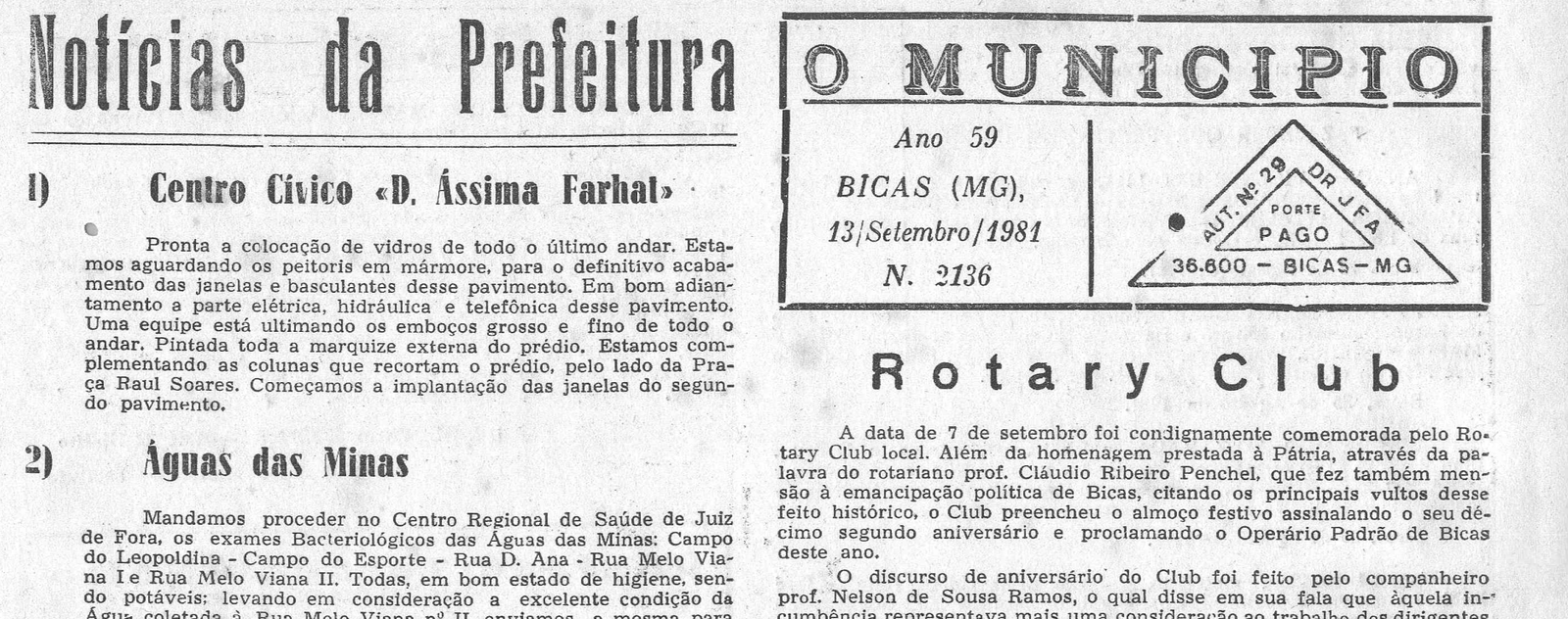 Leia mais sobre o artigo Há 40 anos, em 13/09/1981, O MUNICÍPIO publicava: Notícias da Prefeitura / Rotary Club / Tito Madi no Clube Biquense / Nascimentos