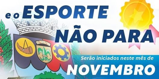 Leia mais sobre o artigo Atletismo e futebol de campo são metas da prefeitura para novembro