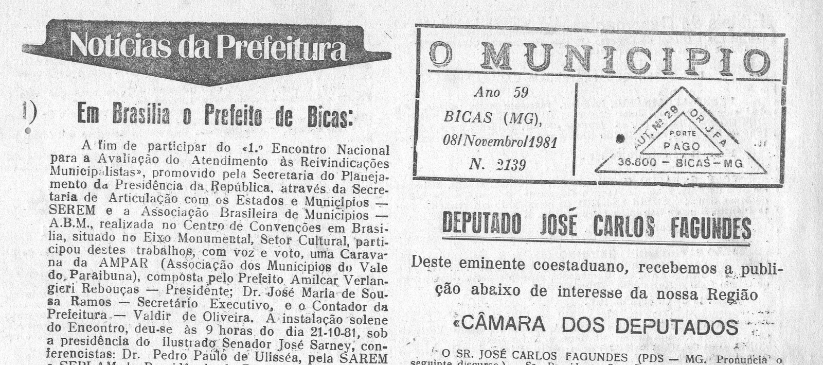 Leia mais sobre o artigo Há 40 anos, em 08/11/1981, O MUNICÍPIO publicava: Notícias da Prefeitura / Deputado José Carlos Fagundes / Espetaculares: Zé Arnaldo e Salim Lamha compõem Samba Enredo da Real Biquense para Carnaval de 1982