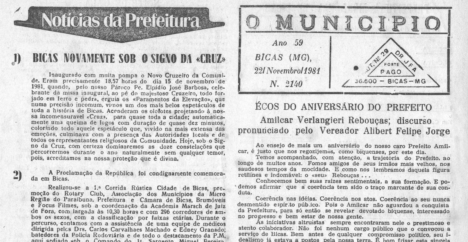 Leia mais sobre o artigo Há 40 anos, em 22/11/1981, O MUNICÍPIO publicava: Notícias da Prefeitura / Ecos do aniversário do prefeito Amílcar / Dia da Bandeira em Bicas