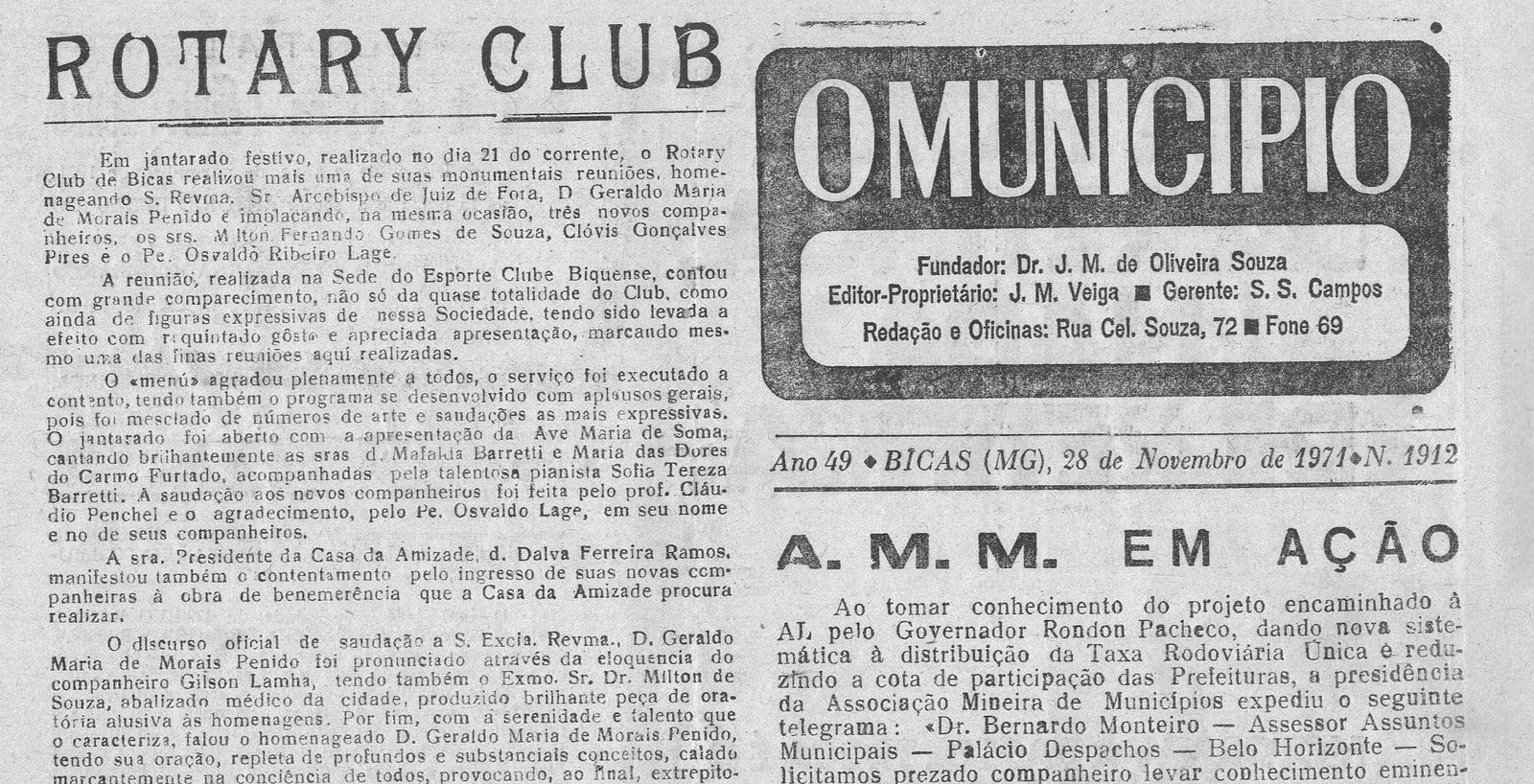 Leia mais sobre o artigo Há 50 anos, em 28/11/1971, O MUNICÍPIO publicava: Rotary Club / Notícias da Prefeitura / ANOTANDO / Coluna Social (José Maria Ramos)