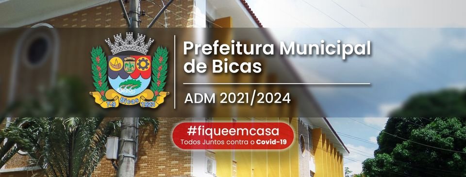 Leia mais sobre o artigo 365 Dias de Governo – Administração 2021/2024 / Desenvolvimento Industrial e Comercial