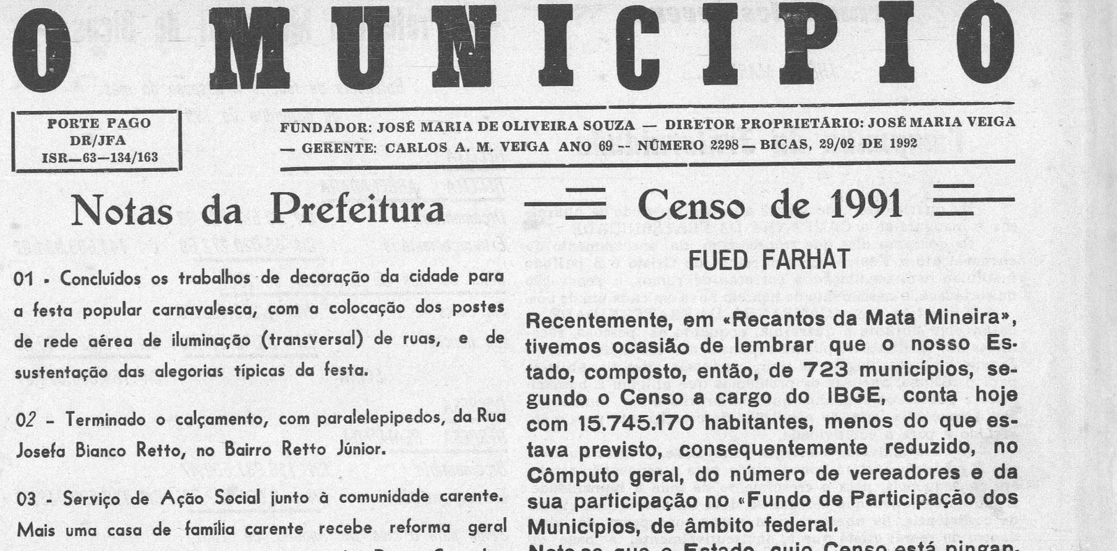 Leia mais sobre o artigo Há 30 anos, em 29/02/1992, O MUNICÍPIO publicava: Notícias da Prefeitura / Censo de 1991 / GERAIS (Zé Arnaldo) / Dr. Carlos Carvalhaes Machado