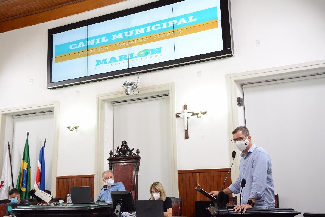 Leia mais sobre o artigo Marlon  Siqueira apresenta o projeto de lei do “Canil Mais Transparente”