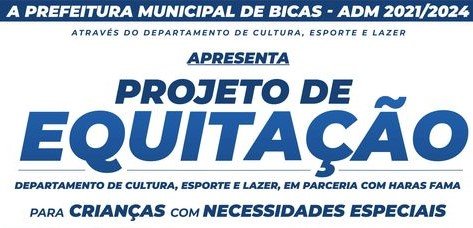 Leia mais sobre o artigo Projeto de Equitação para crianças com necessidades especiais