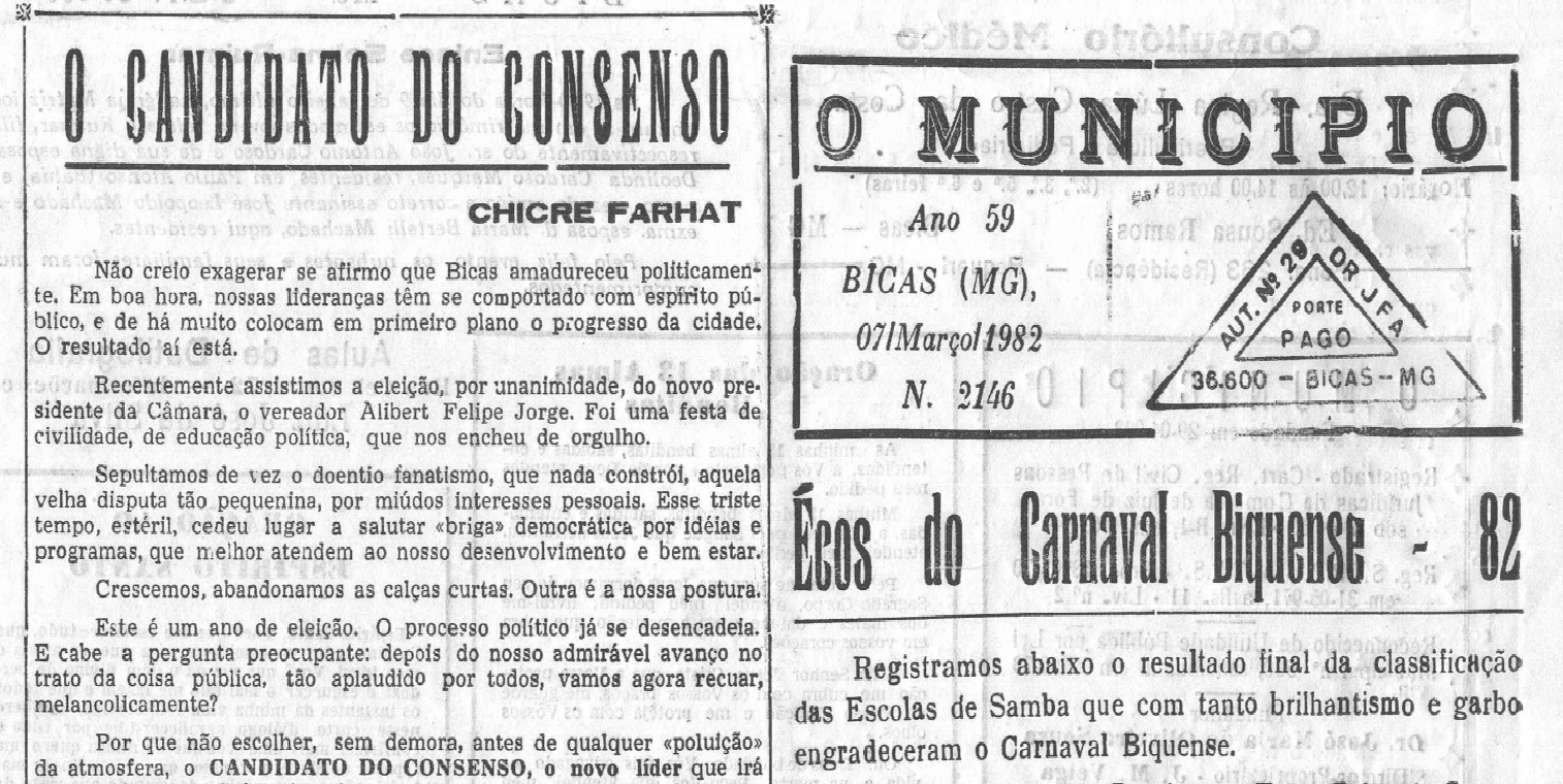 Leia mais sobre o artigo EM 07/03/1982 O MUNICÍPIO PUBLICAVA:  5 anos de administração / Coluna do Paulo César Rossi / Ecos do Carnaval com Garrincha em Bicas