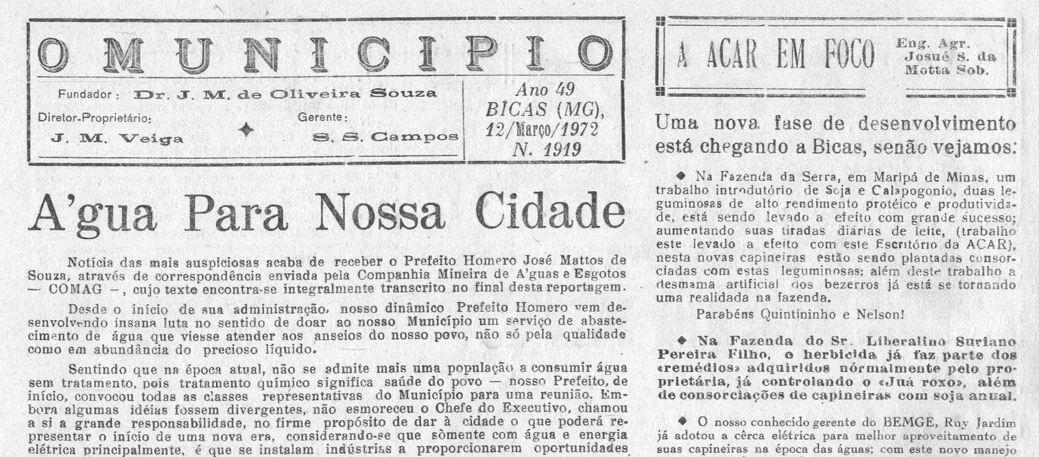 Leia mais sobre o artigo Há 50 anos, em 12/03/1972, O MUNICÍPIO publicava: Água para Bicas / Anotando / ACAR em foco / Entrevista com Amarilda M. P. Araújo