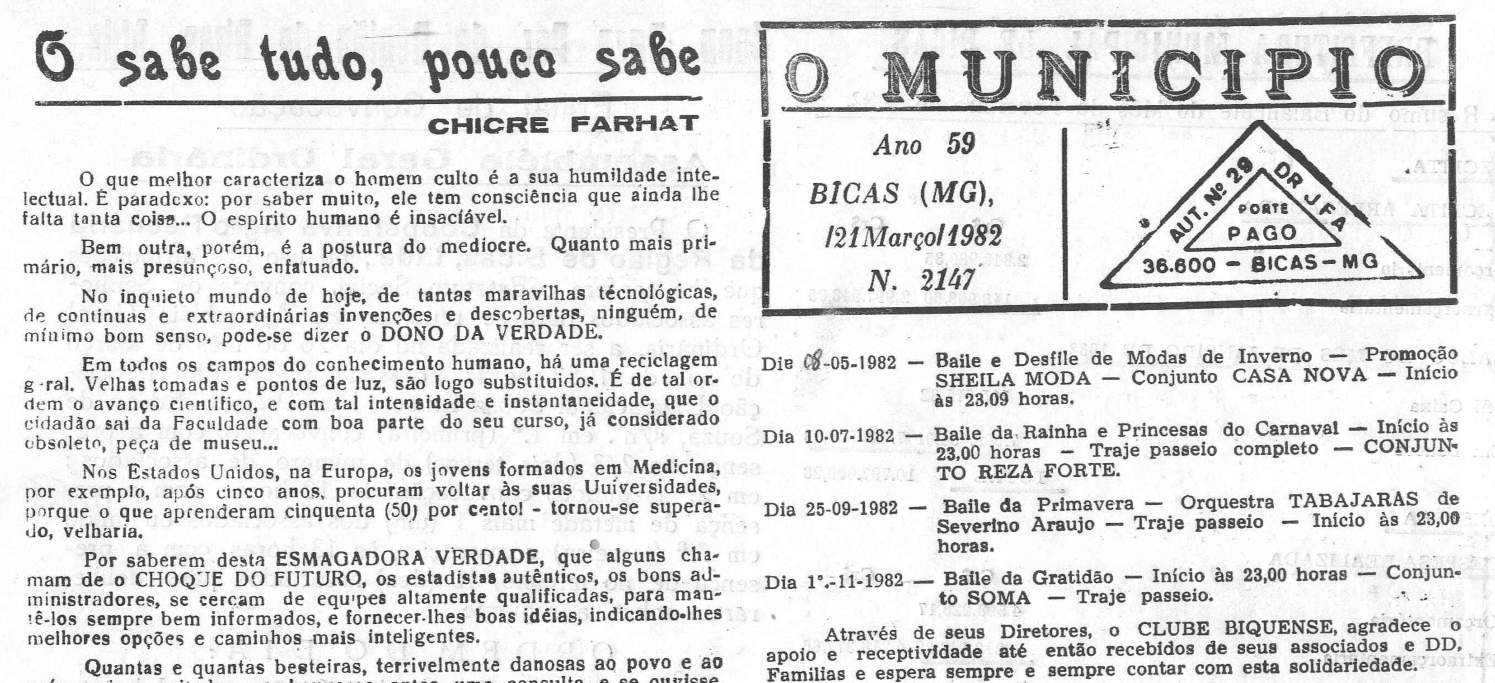 Leia mais sobre o artigo Há 40 anos, em 21/03/1982, O MUNICÍPIO publicava: Clube Biquense / O sabe tudo, pouco sabe (Chicre Farhat) / Coluna do Paulo Cesar Rossi