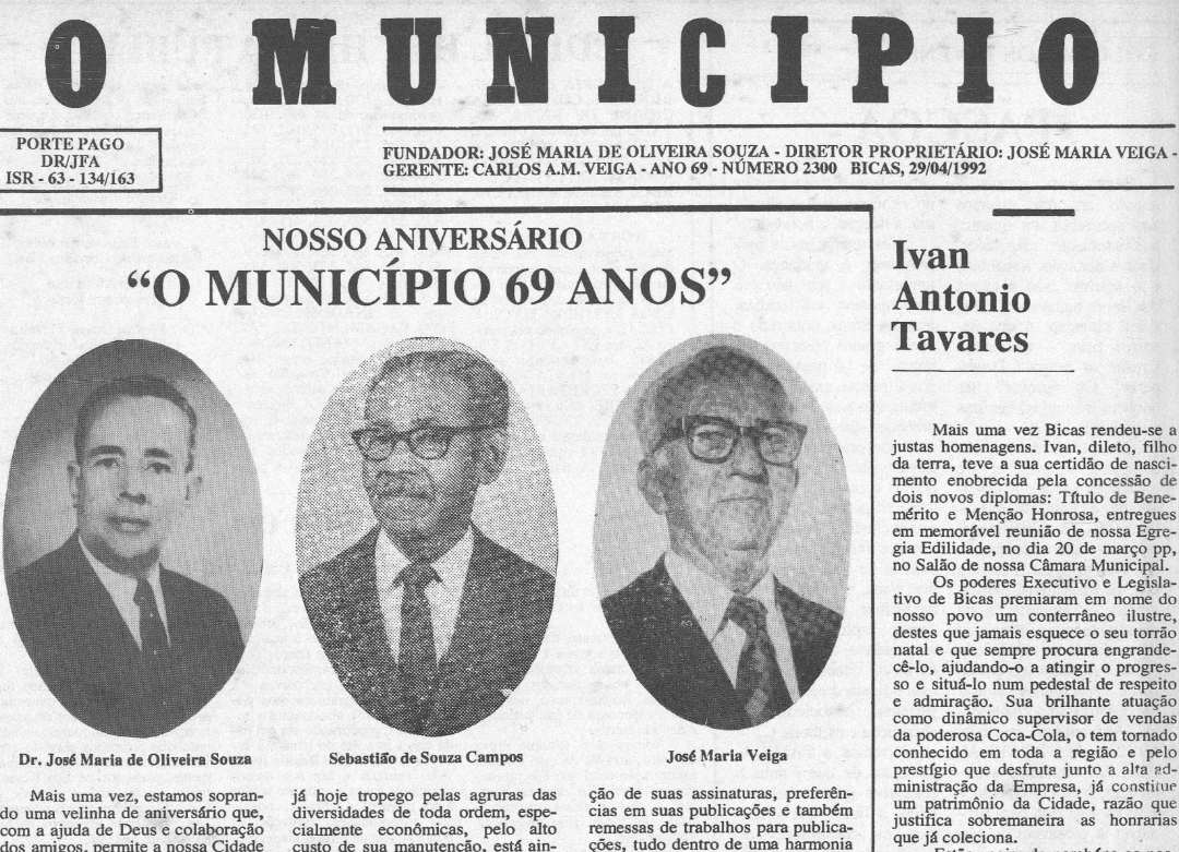 Leia mais sobre o artigo Há 30 anos, em 29/04/1992, O MUNICÍPIO publicava: Nosso Aniversário / Fac símile da 1ª edição de O MUNICÍPIO / Notícias da Prefeitura / GERAIS (Zé Arnaldo) / Bicas, e o Imperador Pedro II (Júlio Vanni) / O cinquentenário (Frank Granado)