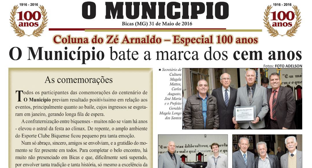 Leia mais sobre o artigo Recordar é Viver: Comemorações do Centenário do jornal O MUNICÍPIO