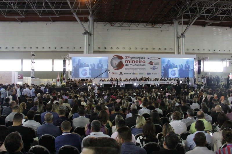 Leia mais sobre o artigo Secretaria de Estado de Governo realiza atendimento a gestores municipais durante o 37º Congresso da AMM
