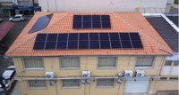 Leia mais sobre o artigo Câmara Municipal recebe sistema de energia solar fotovoltaico