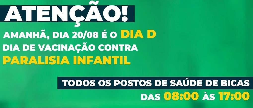 Leia mais sobre o artigo Dia 20 de agosto: Dia D da Vacinação contra a Paralisia Infantil
