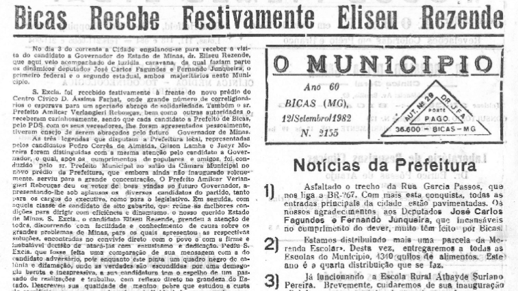 Leia mais sobre o artigo Há 40 anos, em 12/09/1982, O MUNICÍPIO publicava: Bicas recebe Eliseu Rezende / Notícias da Prefeitura / Rotary Club / Falecimento Antônio Ferreira de Mattos