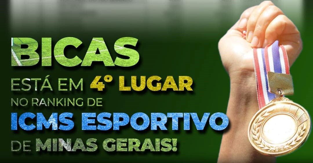 Leia mais sobre o artigo Bicas / 4o. Lugar / ICMS Esportivo