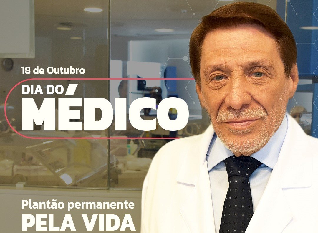 Leia mais sobre o artigo 18 de Outubro / Dia do Médico
